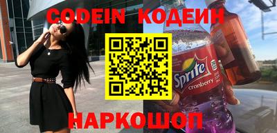 метадон Моздок