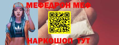 не бодяженный Можайск