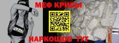 мдпв Можга
