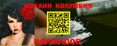 метадон Моздок