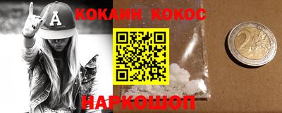 мдпв Можга