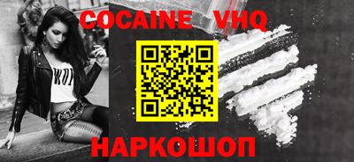 не бодяженный Можайск