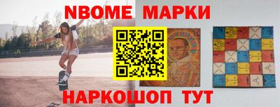 метадон Моздок