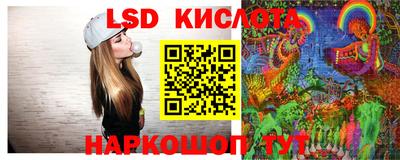 метадон Моздок