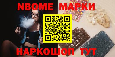 не бодяженный Можайск