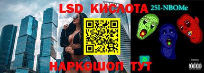 не бодяженный Можайск