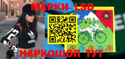 метадон Моздок