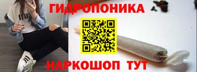 метадон Моздок