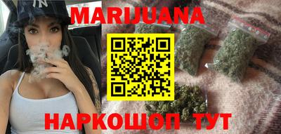 мдпв Можга