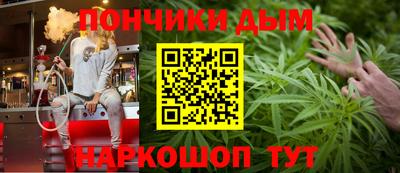 метадон Моздок
