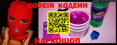 метадон Моздок