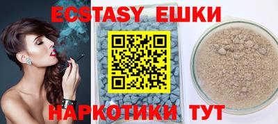 не бодяженный Можайск