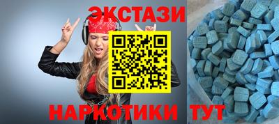 мдпв Можга