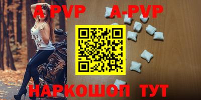 метадон Моздок