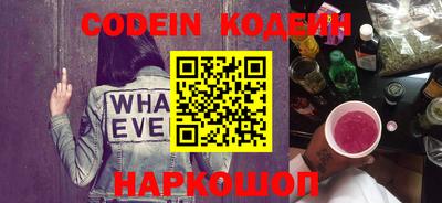 не бодяженный Можайск