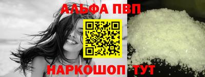 мдпв Можга