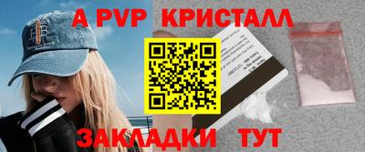 не бодяженный Можайск