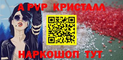 не бодяженный Можайск