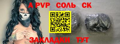 мдпв Можга