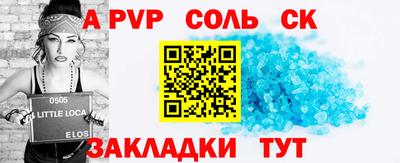 мдпв Можга