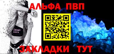 метадон Моздок