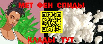 метадон Моздок