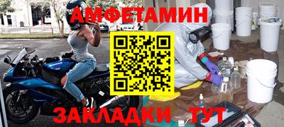 метадон Моздок