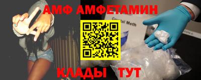 метадон Моздок
