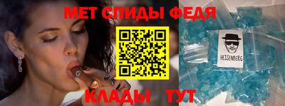метадон Моздок