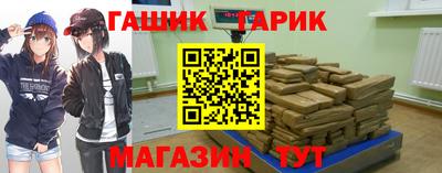 мдпв Можга