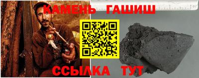 не бодяженный Можайск
