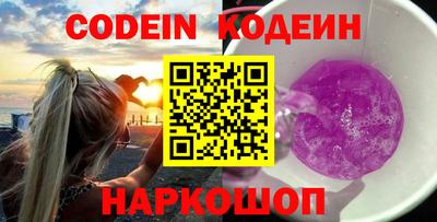 метадон Моздок