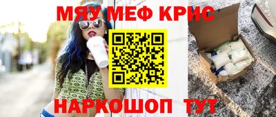 метадон Моздок