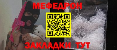 не бодяженный Можайск