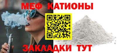 мдпв Можга