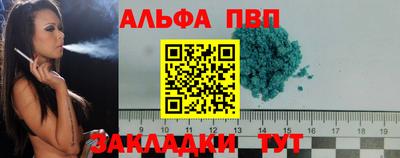 не бодяженный Можайск